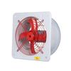Industrial Explosion-Proof Axial Fan