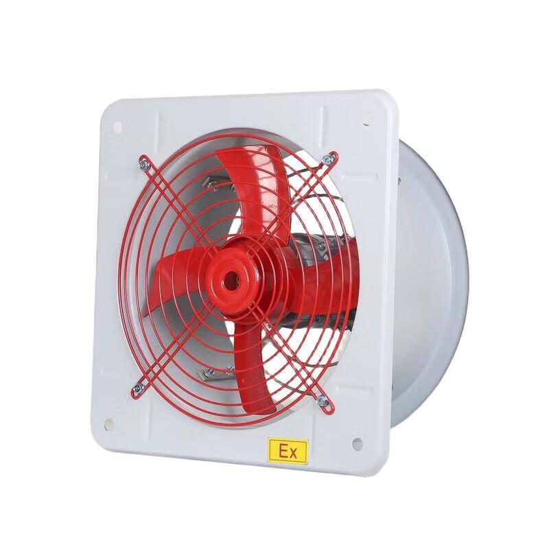 Industrial Explosion-Proof Axial Fan