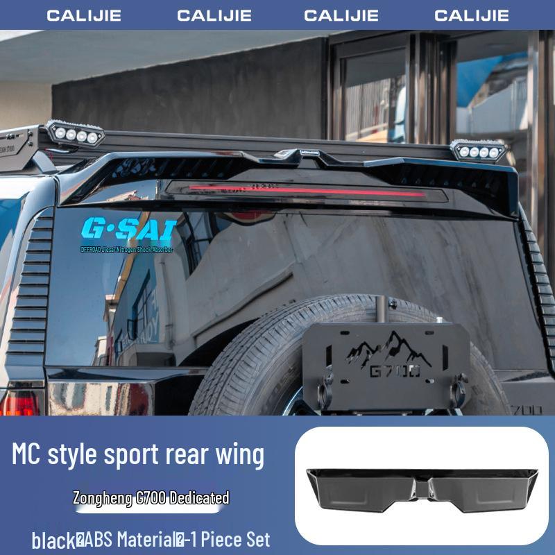 G700 Modified MC Style Sport Rear Roof Spoiler Lip - Exterior Decorative Accessory