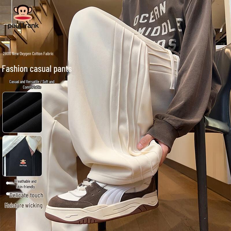 

Paul Frank Loose Fit Casual Wide-Leg Pants XL