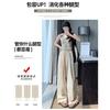 Yamamoto Pants Women's Spring and Summer New High-waisted Loose Drape Floor Pants Lazy Style Casual Straight Ice Silk Wide-leg Pants