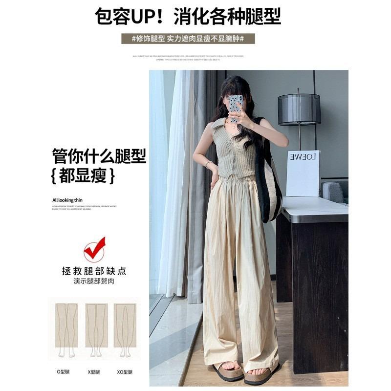 Yamamoto Pants Women's Spring and Summer New High-waisted Loose Drape Floor Pants Lazy Style Casual Straight Ice Silk Wide-leg Pants