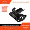 Motor – Araba şanzıman elemanları