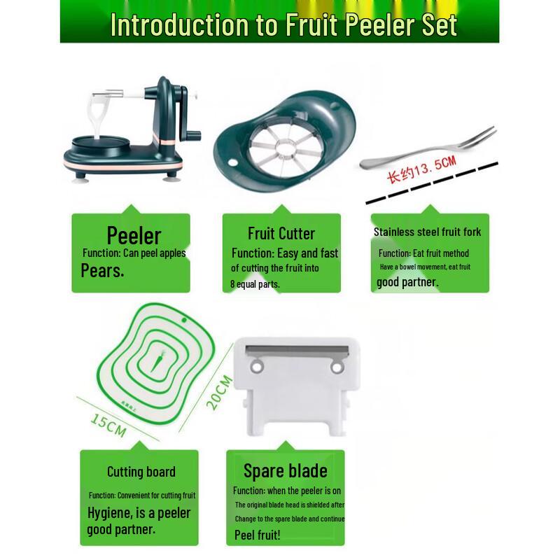 Wutuo Hand-Cranked Apple Peeler Set