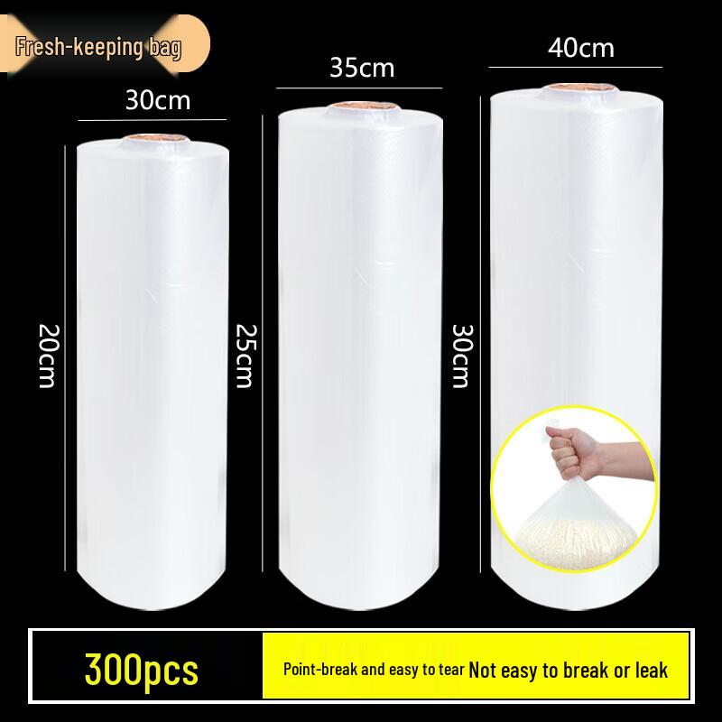 Huibaili Disposable Food Storage Bags