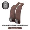 For Benz Car Headrest Hook Suede Rear Seat Hanging Dual Hook Storage Interior Accessories CITAN VITO SPRINTER CLS SLK Sport ML AM0