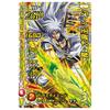 Dragon Quest: The Adventure of Dai Cross Blade Limited Edition Card & 9-Pocket Binder DX Super Set