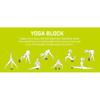 Urban Fitness Equipment Marble Yoga Block