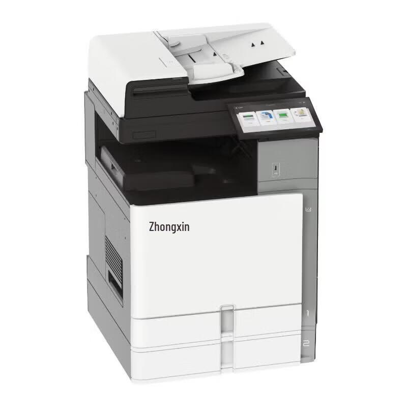 Zhongchu A3 Smart Multifunction Printer CN plug (adapter included)