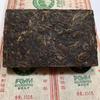 250g Yunnan Pu'er Sheng Tea 2004 Banzhang Pu-erh Raw Tea Brick Puerh Shengcha