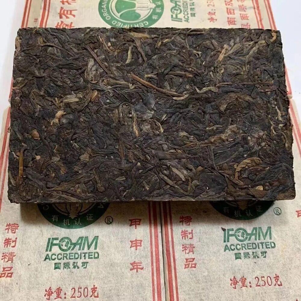 250g Yunnan Pu'er Sheng Tea 2004 Banzhang Pu-erh Raw Tea Brick Puerh Shengcha