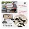 HIRAISM Portable Go Set, 19-road Board, with Go Stones, Magnetic Type, Folding, 37cm X 37cm