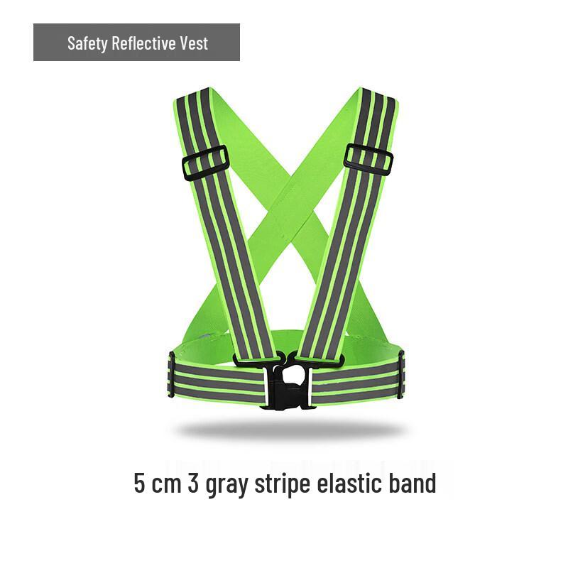 Эластичный светоотражающий страховочный жилет