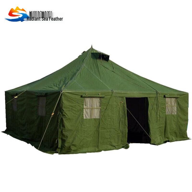 Huiyao Haiyu Type 81 Outdoor Single Tent