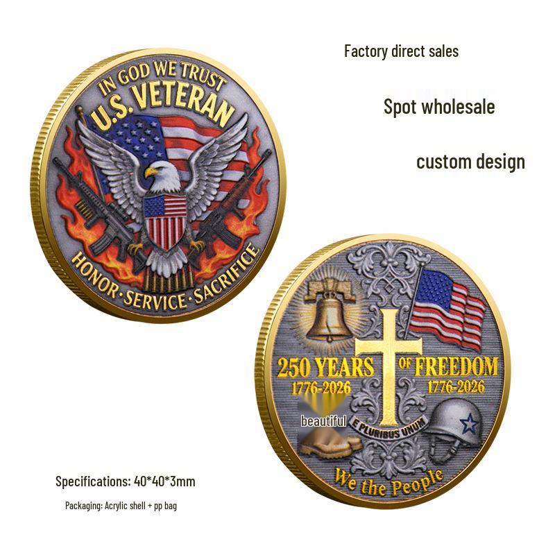 US 250th Anniversary Metal Challenge Coin: Embossed Three-Dimensional Commemorative Medal 40x40x3 mm золотой