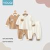 Youqi Baby Pure Cotton Thermal Underwear Set