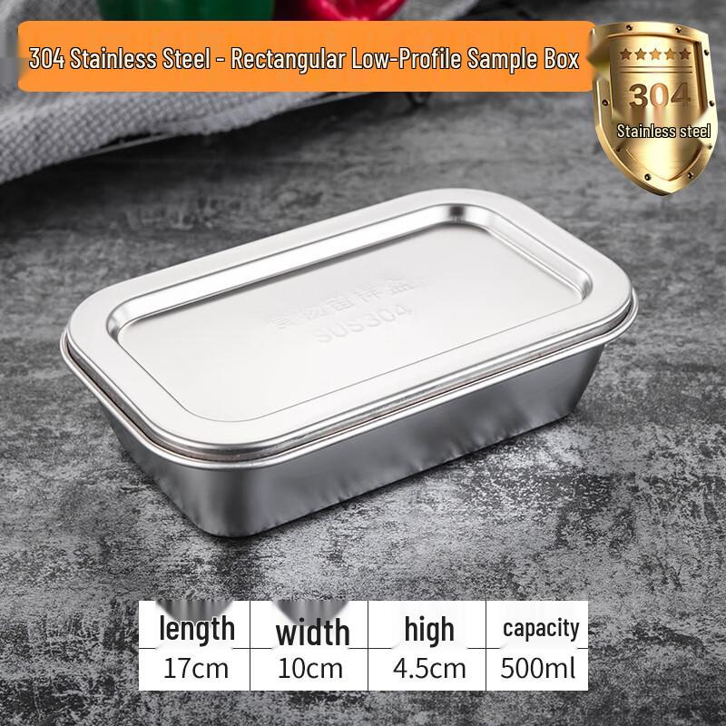 304 Stainless Steel Food Storage Container