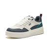 Anta Light Breeze Skate Shoes Men Sneakers Ivory-White Mens-Gray Mud-Gray 912518004-3