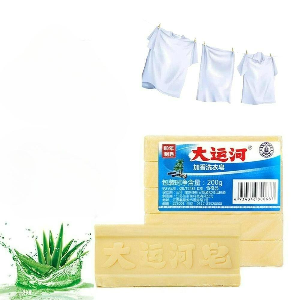 Super Strong Laundry Soap Grand Canal Old Soap Underwear Cleaning Soap Removing Stubborn Stains