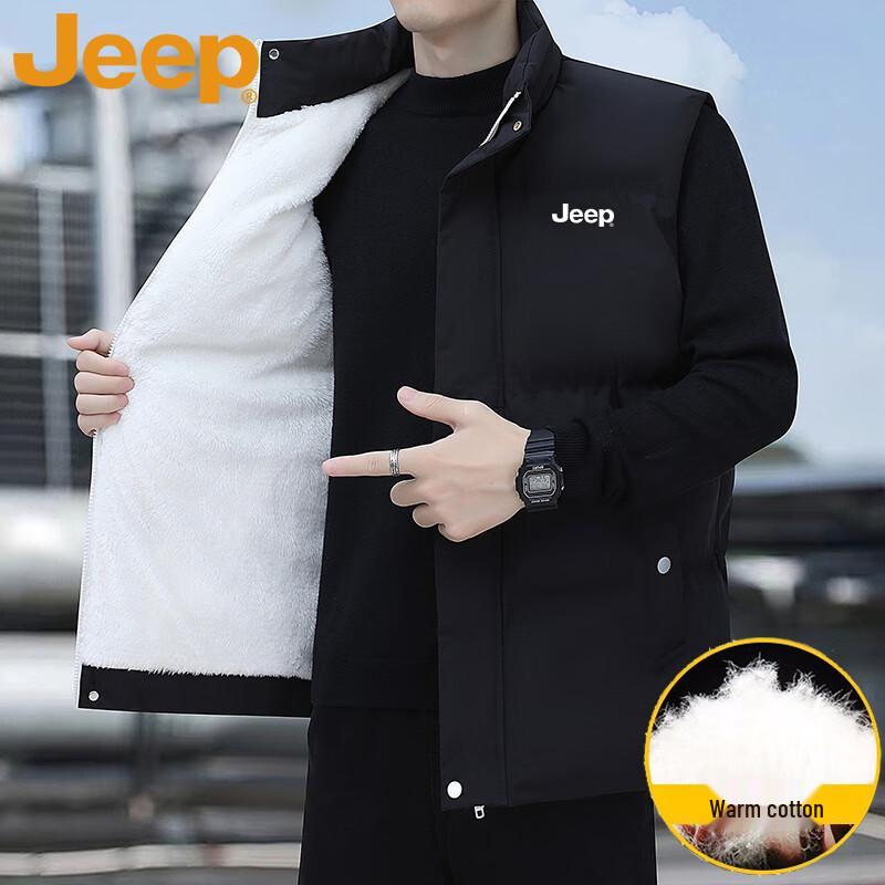 JEEP Men's Autumn/Winter Windproof Padded Vest