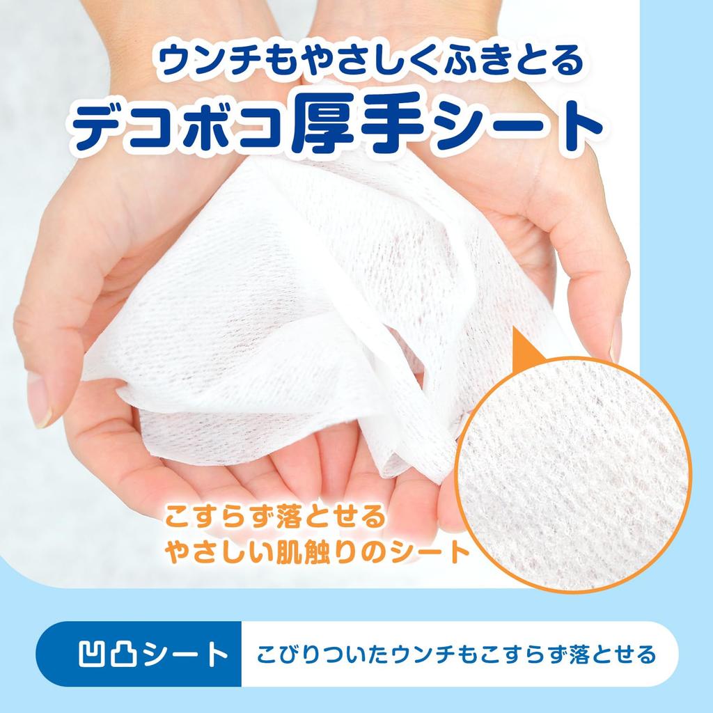 LEC Anpanman Pure Water Baby Thick Sheets Sheets X 3 Made In Contains 3 Types of Peach Extract 99% Wipes, Bumpy, (60 Packs), Japan, Hypoallergenic,