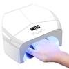 Rqiurpn 298W UV LED Nail Lamp 72 Beads, 4 Timers, Quick Dry, Smart Sensors for Manicure & Pedicure, White