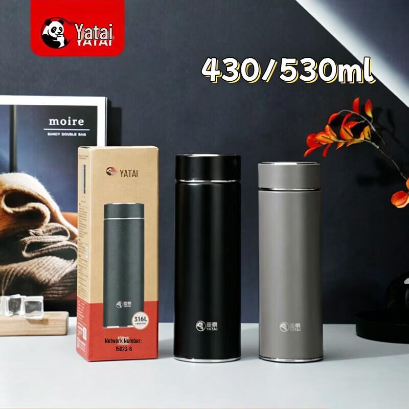 YATAI 316L Stainless Steel Business Thermos with Tea Infuser 530ml
