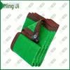 Mingji Green Dust-Control & Shade Netting