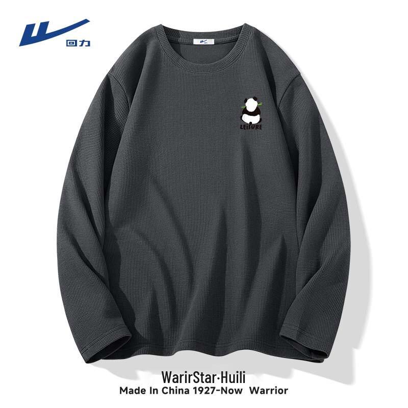 Мужская вафельная футболка с длинным рукавом Warrior 2XL