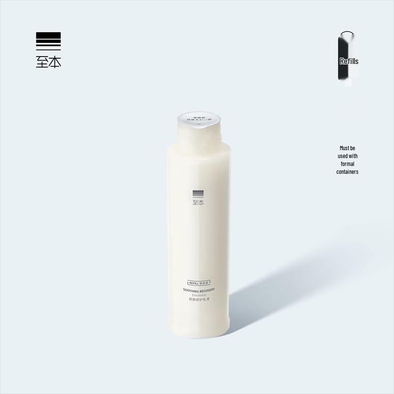 ZHIBEN Soothing Repair Emulsion Refill