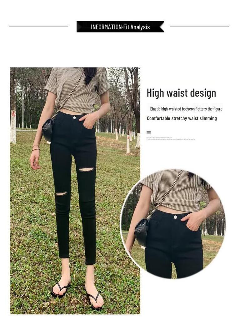 2024 Summer Black High Waist Ripped Skinny Jeans for Women