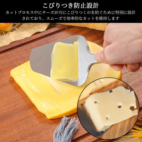 Coollooda Cheese Slicer, Cheese Knife, Cheese Cutter, Butter Cutter, Parmesan Cheese Slicer, Heavy-Duty Cheese Shaver with Stainless Steel Shovel and