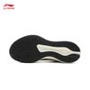 Li-Ning Chitu 8 Men's Lightweight Running Shoes