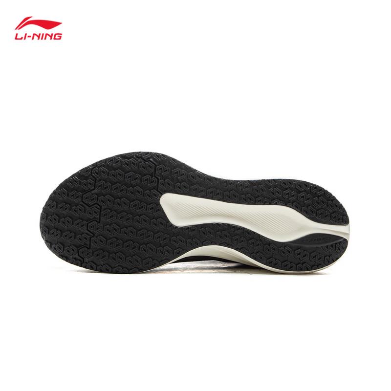 Li-Ning Chitu 8 Men's Lightweight Running Shoes