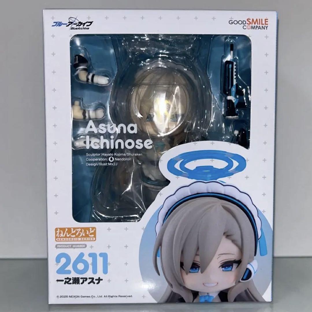 

[USED] Blue Archives Ichinose Asuna Nendoroid Figure