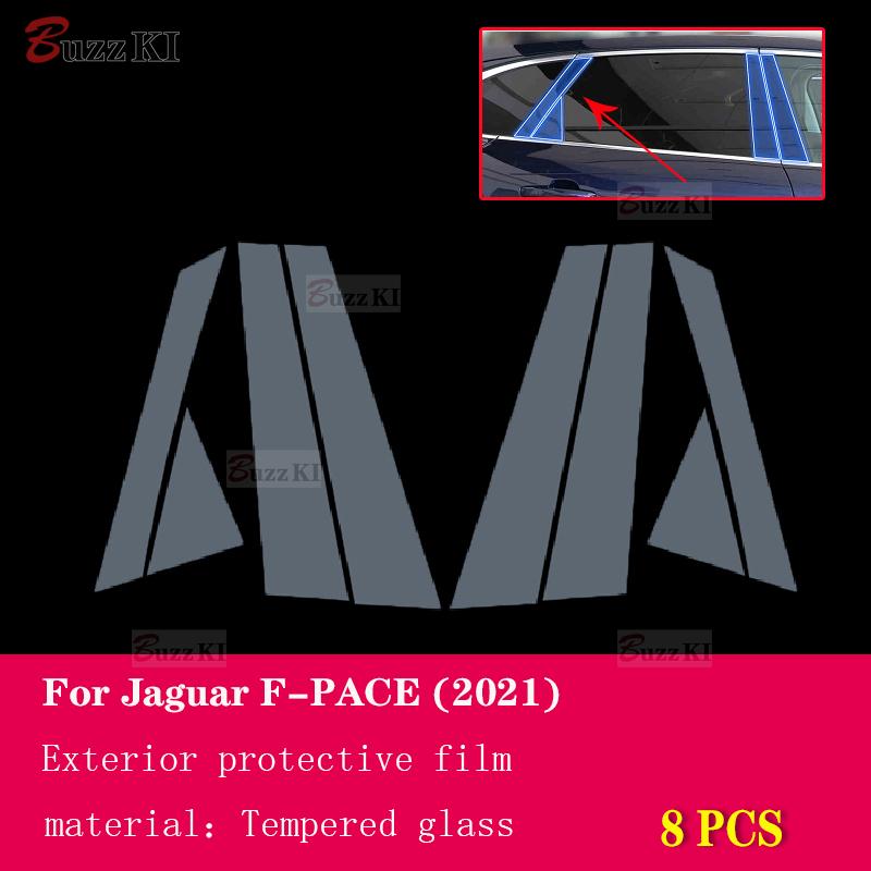 Für Jaguar F-PACE - Auto Innenfolie Armaturenbrett Fensterverkleidung Schaltzentrum Konsole Kratzfest Transparentes TPU Auto Folie