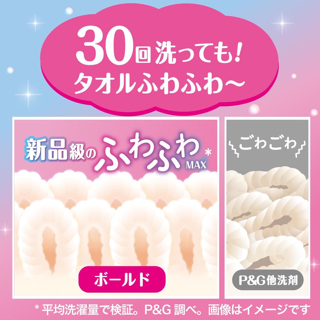 Bold Laundry Detergent Gel Sakura Refill 54 Count Balls, 4-in-1, Floral, Pack, [Large Capacity]