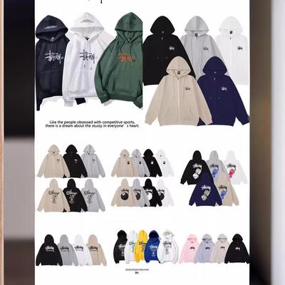 2025 STU Parade Unisex Embroidered Velvet Hoodie - European & American Fashion