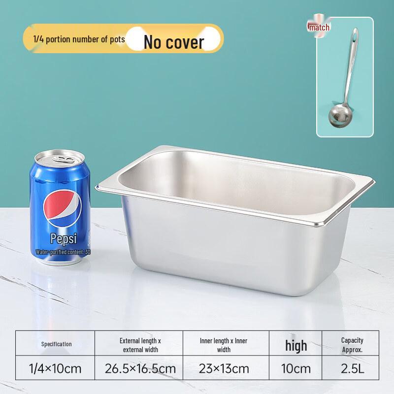 Zhebu Stainless Steel Food Pan with Lid