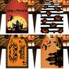 1pc Halloween Table Runner Witch Sunset Skull Bat Castle Table Runner Durable Tablecloth for Halloween Dinning Room Decoration