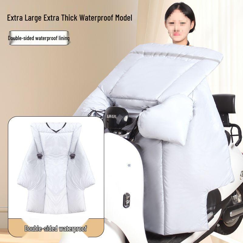 Thickened Fleece-Lined Electric Vehicle & Motorcycle Winter Windshield Quilt: Waterproof, Windproof, Extra Thick, Cold-Proof.
