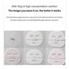 AROCELL Super Collagen Mask Sheet 43g (4 Options)