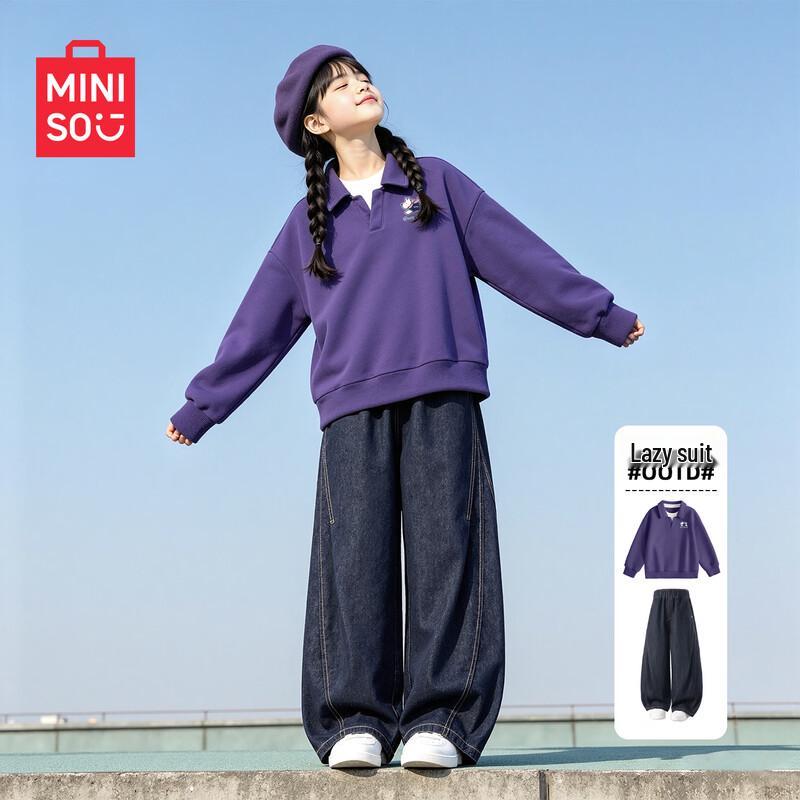 MINISO Kids' Fall Casual Long Sleeve Polo Top and Pants Set