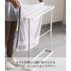 Yamazaki Tower 5576 Slim Bath Towel Hanger, Side-Mountable, White, Approx. 25.6" W X 5.5" D X 29.7" H