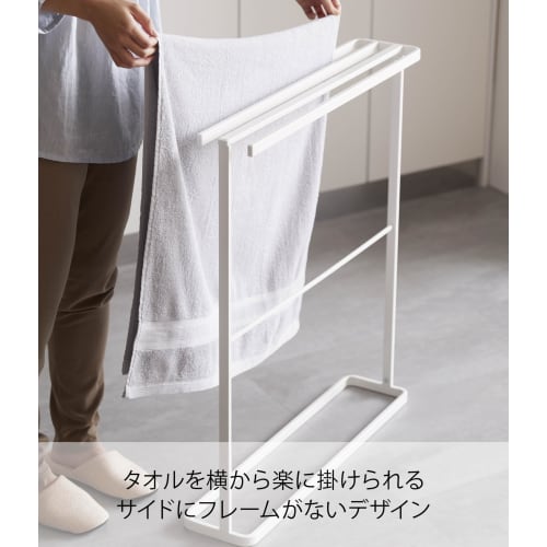 Yamazaki Tower 5576 Slim Bath Towel Hanger, Side-Mountable, White, Approx. 25.6" W X 5.5" D X 29.7" H