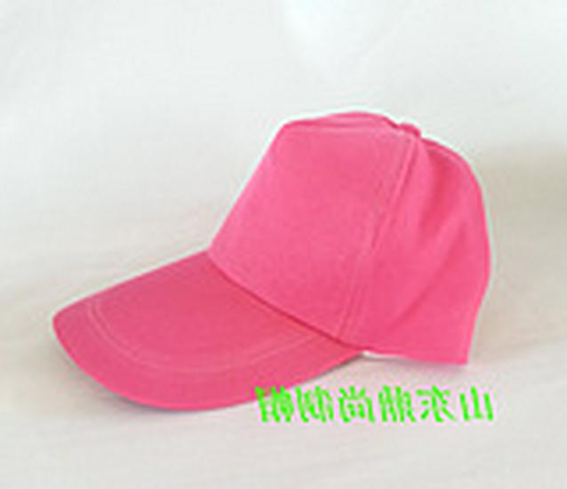 Custom Logo Hats: Kids, Student, Group, Outdoor, and Baseball Caps