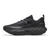 Anta Fashion Comfortable Trendy Wear-Resistant Shock-Absorbing Low-Top Outdoor Functional Shoes Men Shoes 112546620A-1