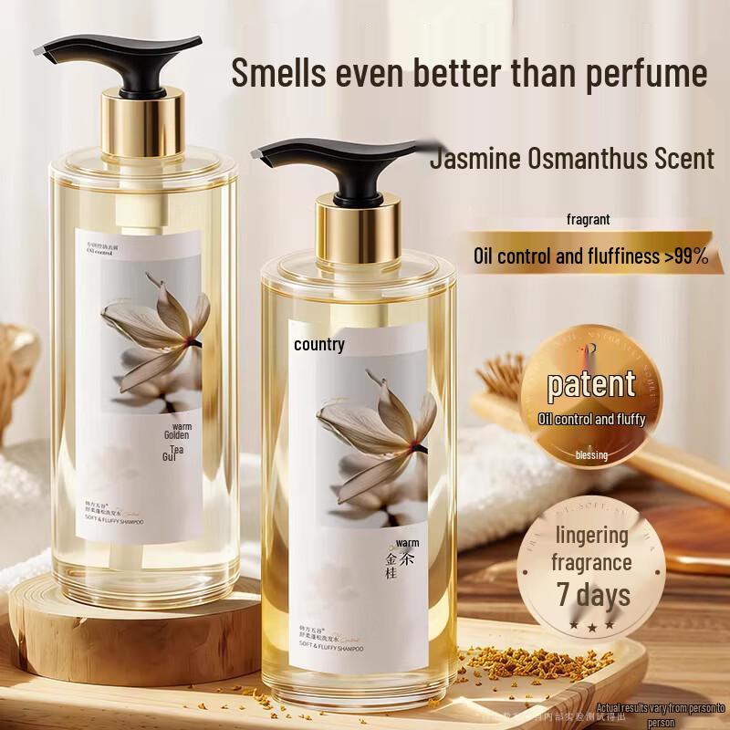 HF Soothing Volumizing Anti-Dandruff & Oil Control Shampoo