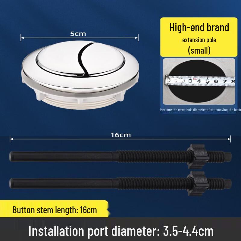 Toilet Tank Flush Buttons & Repair Parts