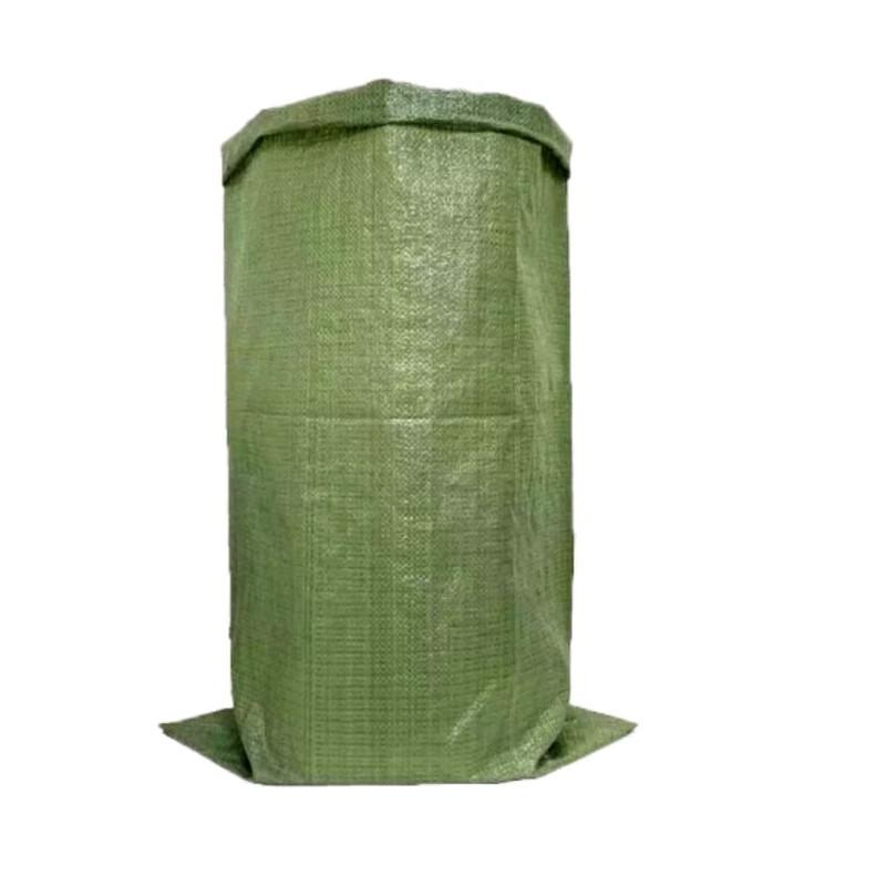 SLOYU Thickened Flood-Resistant Woven Bags